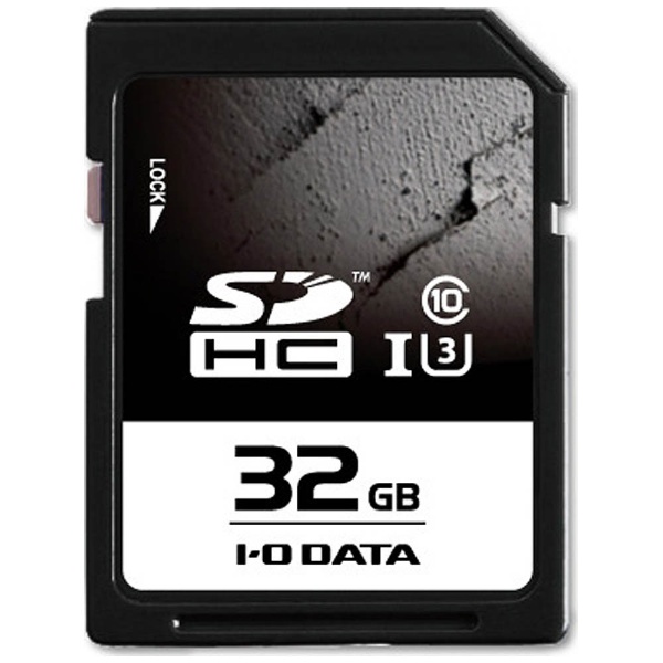SDHCカード SDU3シリーズ SDU3-32G 超特価 限定版 Class10 32GB