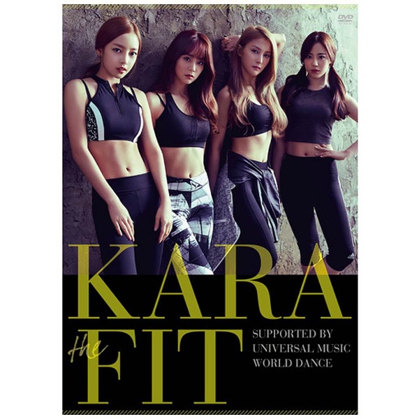 ユニバーサルミュージック KARA the FIT【Disc.1 ダンスバージョン】 KARA