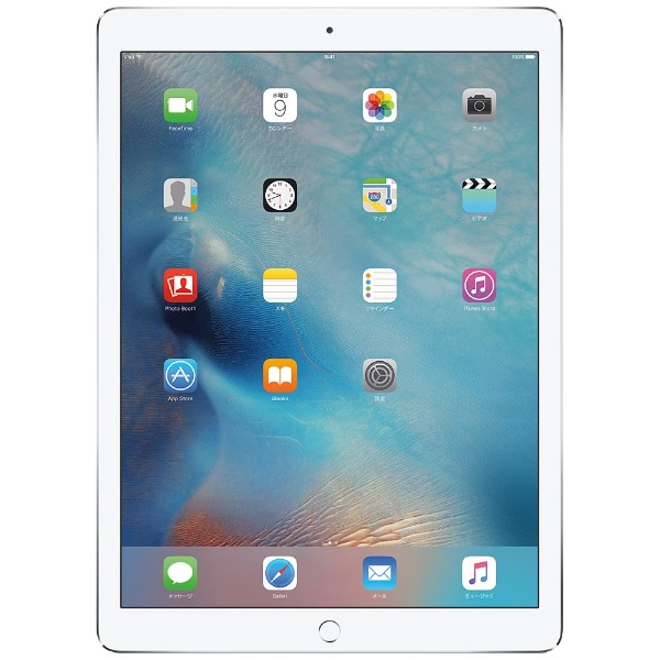 iPad Pro 12.9インチ Retinaディスプレイ Wi-Fiモデル ML0G2J/A （32GB・シルバー）