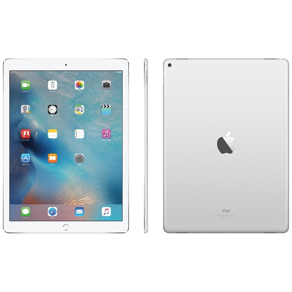 iPad Pro 12.9インチ Retinaディスプレイ Wi-Fiモデル ML0G2J/A （32GB・シルバー）