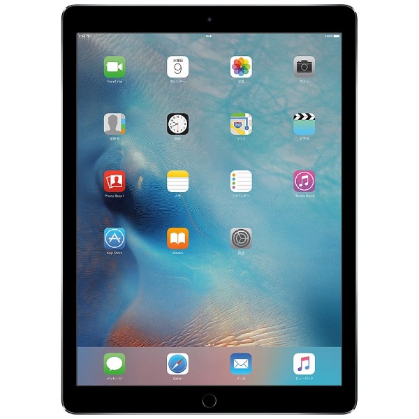 iPad Pro 12.9インチ Retinaディスプレイ Wi-Fiモデル ML0N2J/A