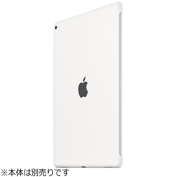 【純正】 12.9インチiPad Pro用　シリコンケース　ホワイト　MK0E2FE/A【iPad Pro 12.9inch(第2世代)対応】