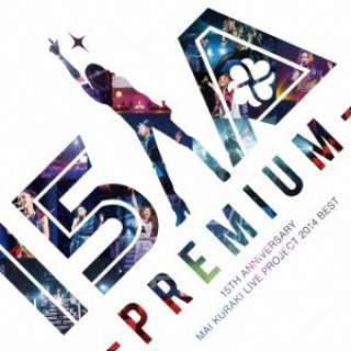 qؖ/15th Anniversary Mai Kuraki Live Project 2014 BEST  `Premium` S萶YBOX yDVDz