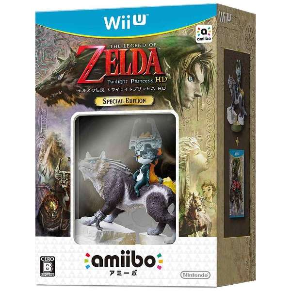 ゼルダの伝説 トワイライトプリンセス Hd Special Edition Wii Uゲームソフト 任天堂 Nintendo 通販 ビックカメラ Com