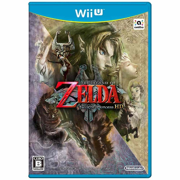 ゼルダの伝説 トワイライトプリンセス HD【Wii Uゲームソフト】 任天堂 