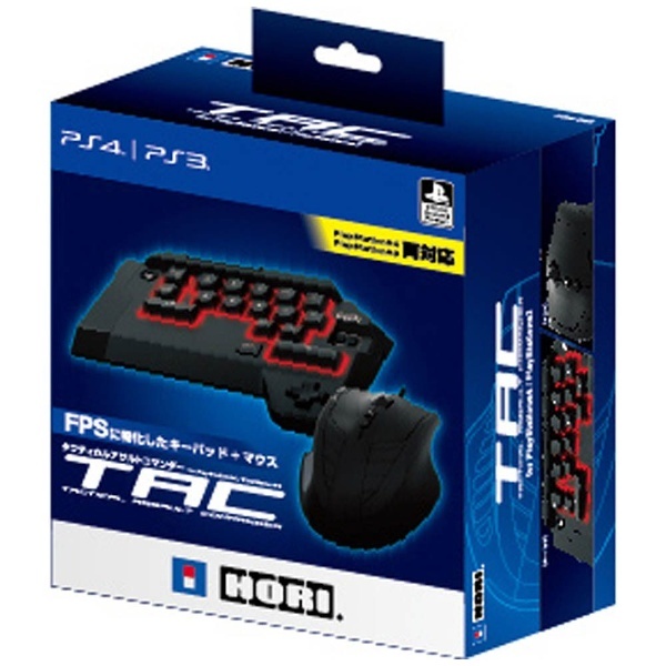 タクティカルアサルトコマンダー for PlayStation 4【PS4/PS3】 HORI｜ホリ 通販