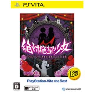 ΐ] _Kp Another Episode PlayStation Vita the BestyPS VitaQ[\tgz