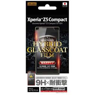 供Xperia Z5 Compact使用的高光泽类型/9H耐衝撃、光泽、防指紋混合玻璃大衣胶卷1张装RT-RXPH2FT/T1　