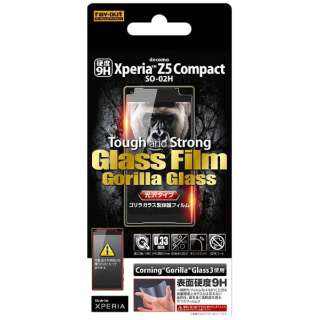 供Xperia Z5 Compact使用的光泽型/9H光泽、防指紋強化玻璃胶卷1张装RT-RXPH2FGG/CG