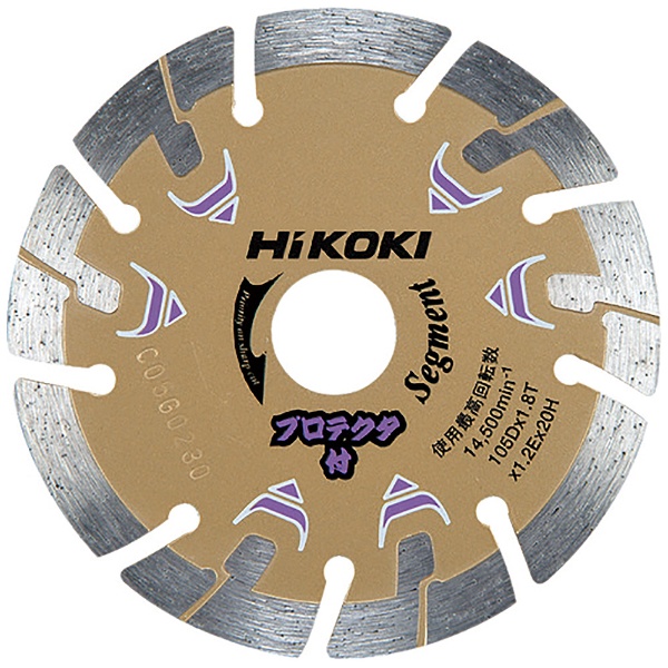 HiKOKI/工機ホールディングス ダイヤモンドカッター 180mmX22 (セグメント) プロテクタ 0032-5299｜電動工具 