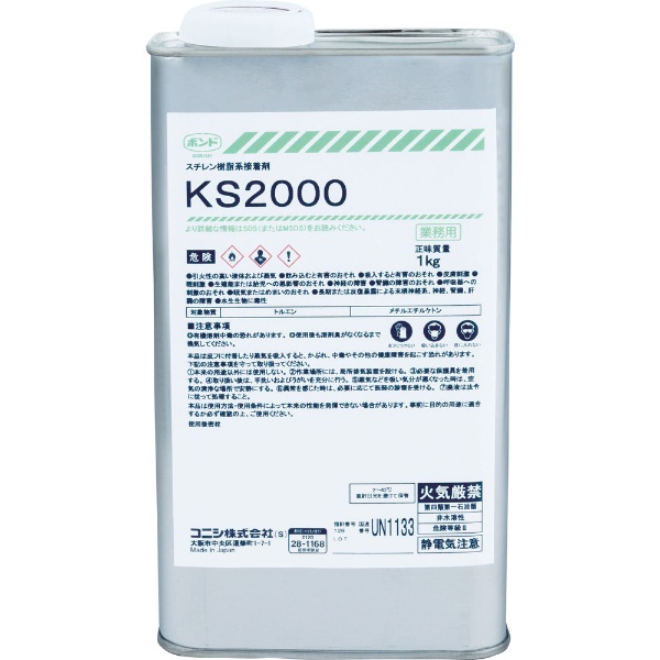 放熱用オイルコンパウンド 1kg KS6091 信越化学工業｜Shin-Etsu Chemical 通販 | ビックカメラ.com