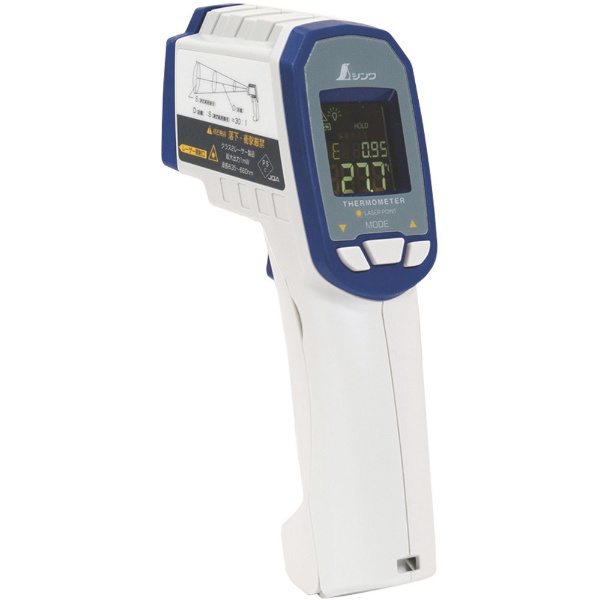 放射温度計E 防塵防水 デュアルレーザーポイント付 73036 シンワ測定 