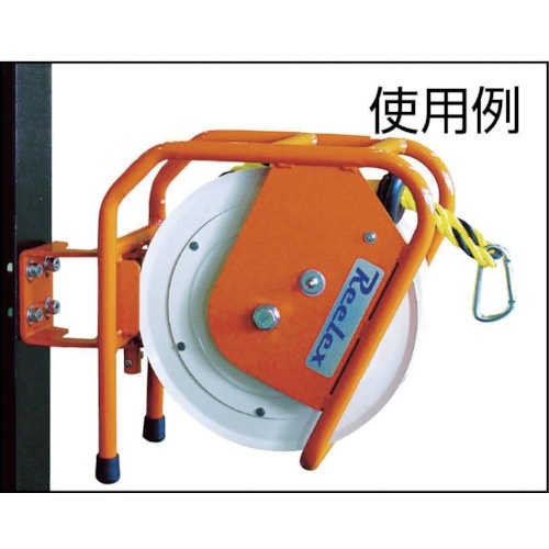 Ｒｅｅｌｅｘ バリアリール ロープタイプ 反射ロープ 外径１２．０ｍｍ×１０ｍ ＢＲＲ－１２１０ＨＬ 中発販売｜CHUHATSU HANBAI 通販 