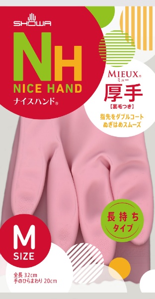 ナイスハンド ミュー厚手 塩化ビニール手袋 Mサイズ ピンク NHMIAMP