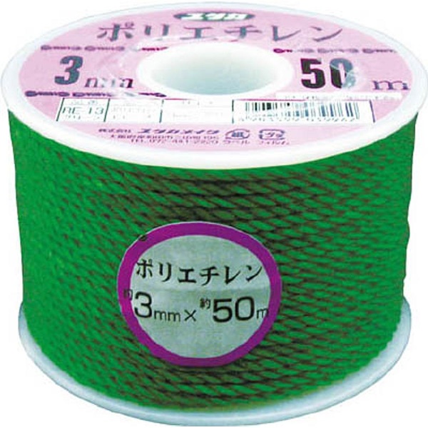 ユタカメイク(Yutaka Make) PEカラーロープドラム巻 グリーン 12mm