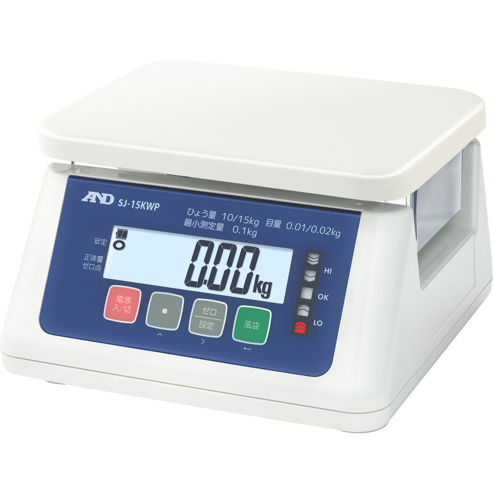 digital weighing machine