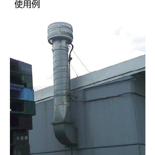 SANWA ルーフファン 危険物倉庫用自然換気 SD-150 SD150 - 4