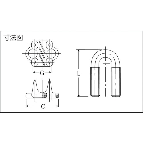 TRUSCO(トラスコ) メッキ付ワイヤロープ Φ8mm×30m CWM-8S30 - 金物、部品