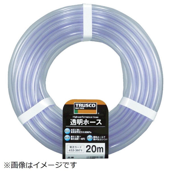 TRUSCO(トラスコ) 透明ホース12×15 20mカット TTM1215C20 - 水回り、配管