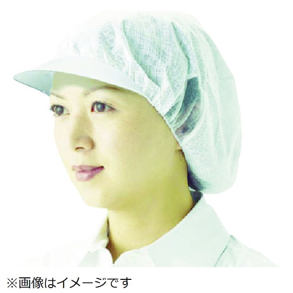 シンガー電石帽SR-5 M SR5M （1袋20枚） 宇都宮製作｜Utsunomiya
