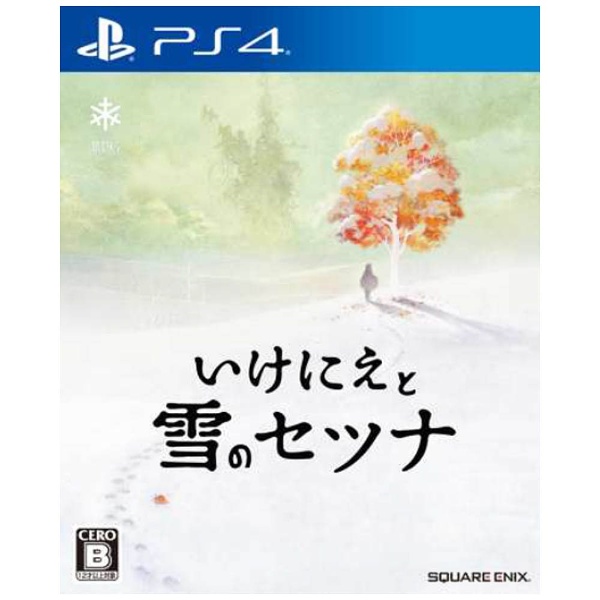 いけにえと雪のセツナ 日本限定 PS4ゲームソフト 未使用品