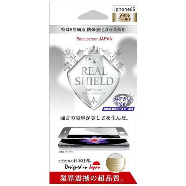 iPhone 6s^6p@REAL SHIELD ꃁ^V[Y@̂h~KXE^S[h_1