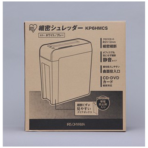 ビックカメラ.com - KP6HMCS 電動シュレッダー ホワイト/グレー [マイクロカット /A4サイズ /CDカット対応]