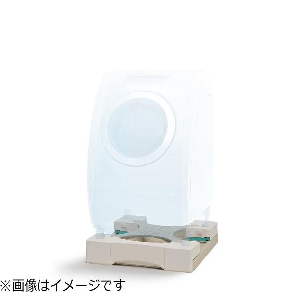 洗濯機用かさ上げ台 「マルチメゾン」 MM-6WG701 新生産業｜Shinsei 