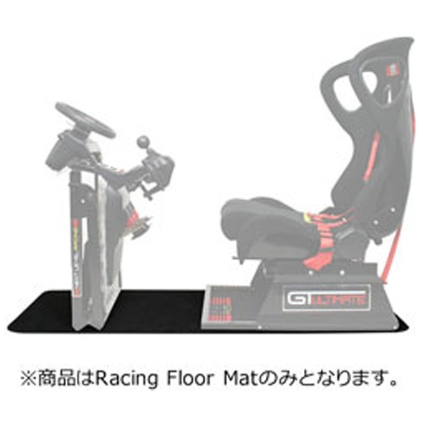 ゲーミングシートオプション 人気 Racing （訳ありセール 格安） Floor Mat NLR-A005