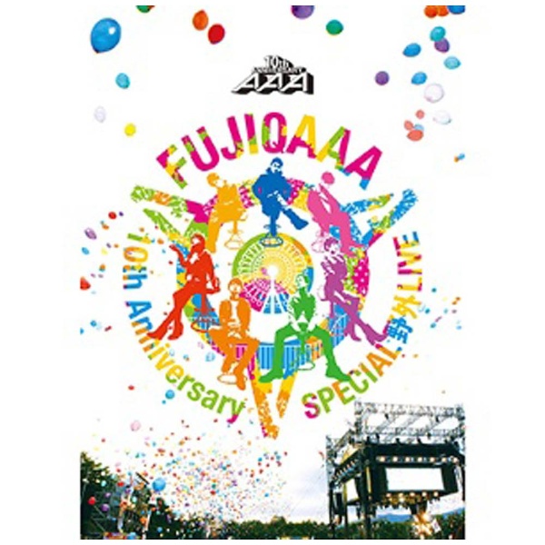 エイベックス DVD AAA 10th Anniversary SPECIAL 野外LIVE in 富士急ハイランド