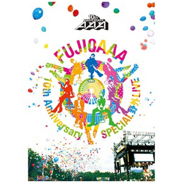 AAA/AAA 10th Anniversary SPECIAL 野外LIVE in 富士急ハイランド 通常盤 【DVD】