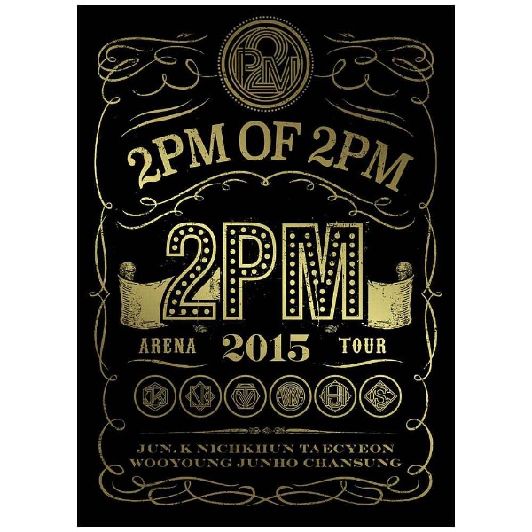 2PM/2PM ARENA TOUR 2015 “2PM OF 2PM” 初回生産限定盤 【DVD】 ソニー 