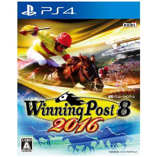 Winning Post 8 16 Ps4ゲームソフト コーエーテクモゲームス Koei 通販 ビックカメラ Com