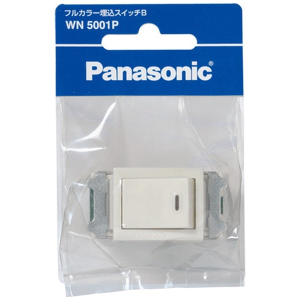 <br>パナソニック WNP5201MWP フルカラー埋込ダブルスイッチB Panasonic