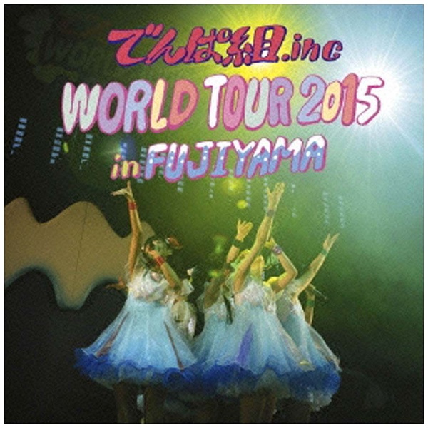 łϑgDinc/WORLD TOUR 2015 in FUJIYAMA ԐY yCDz