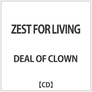 DEAL OF CLOWN/ZEST FOR LIVING yCDz