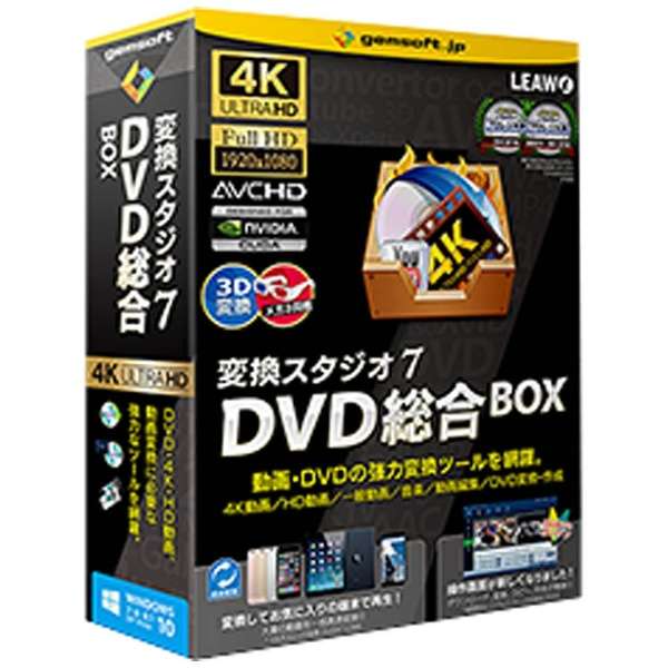 kWinŁl ϊX^WI 7 DVD BOX_1