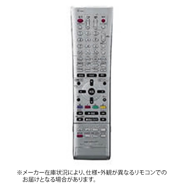 純正DVDレコーダー用リモコン RRMCGA651WJPA【部品番号：0046380197 