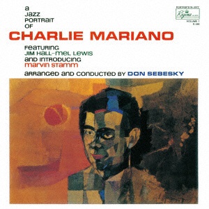 チャーリー マリアーノ CD マリアーノの肖像 お買い得 入手困難
