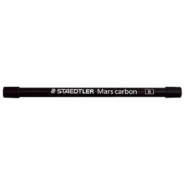 ステッドラー 芯研器 マルス ミニテクニコ ２ｍｍ芯ホルダー用 - 製図用品