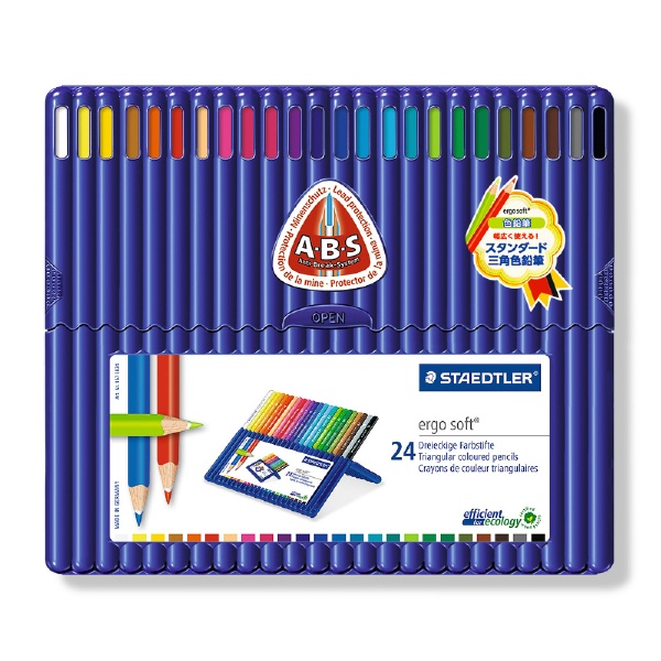 色鉛筆 880 24色セット K88024CPN 三菱鉛筆｜MITSUBISHI PENCIL 通販