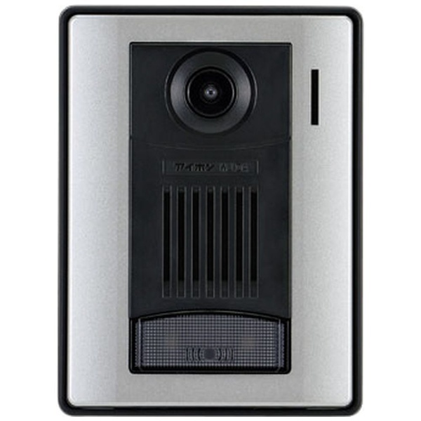 テレビドアホン（ROCOタッチ7） カメラ付玄関子機 WJ-DA アイホン｜Aiphone 通販