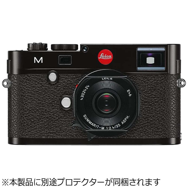 Typ 240 レンジファインダーデジタルカメラ ライカM-P BLACK PAINT FINISH [単焦点レンズ] ライカ｜Leica 通販 |  ビックカメラ.com