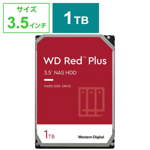 公式 サイト販売 WESTERN DIGITAL ハードディスクドライブ(内蔵