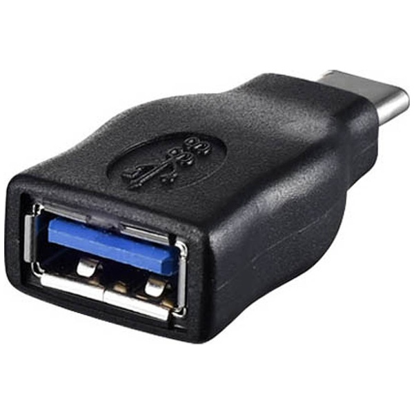 USB変換アダプタ [USB-C オス→メス USB-A /転送 /USB3.1 Gen1