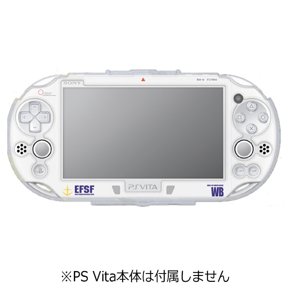 【数量限定版】PS Vita 機動戦士ガンダム PCH-2000 ホワイト 本体