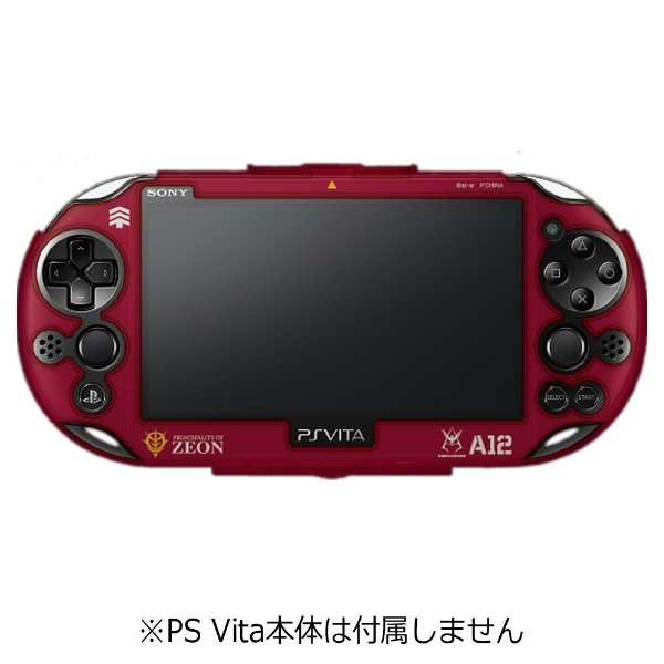 機動戦士ガンダム プロテクトフレーム for PlayStation Vita ジオン【PSV（PCH-2000）】 【PS  Vita（PCH-2000）】