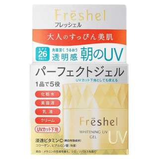 Freshel(tbVF) AQCX`[WF(UV)