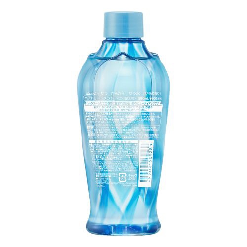 【SALA(サラ)】さらさら サラ水(サラの香り) つけかえ用(250mL)