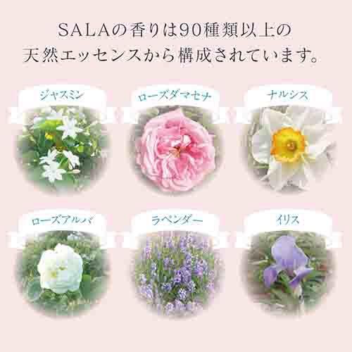 SALA(サラ)コンディショナーしっとりさらさら（サラスウィートローズの香り）（400ml）